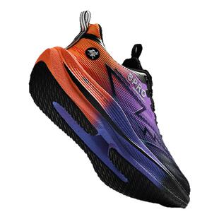 赤兔8pro跑鞋碳板新款学生儿童旋转纽扣超轻运动鞋男竞速跑步鞋女