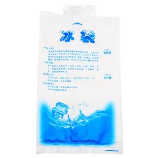 注水冰袋反复使用食品水果保鲜冷藏袋冷敷海鲜袋冷冻快递专用