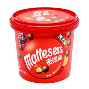 德芙麦提莎麦丽素桶装巧克力豆520g澳洲朱古力脆心儿童小零食礼物