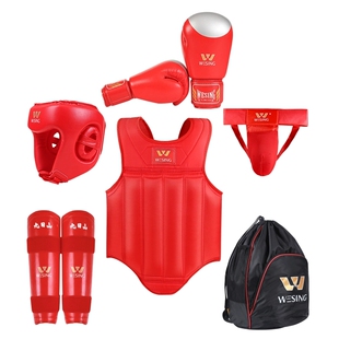 九日山散打护具全套装儿童训练成人拳击比赛搏击护具护甲男女装备