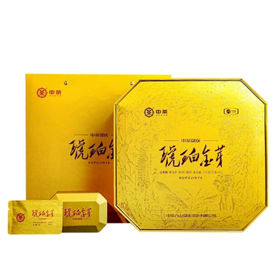 中茶云南普洱礼盒熟茶散茶礼盒