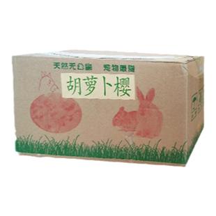 烘干胡萝卜樱兔子干草饲料草料龙猫豚鼠牧草粮胡萝卜缨叶子干叶
