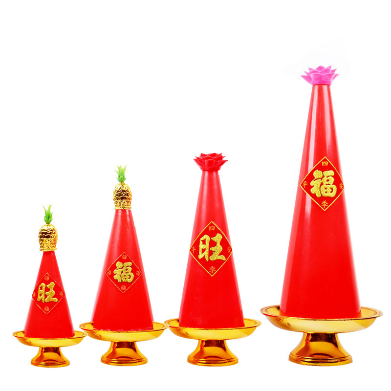 糖塔模型7层9层11层13层15层盘子莲花灯菠萝头字贴套装糖塔模具