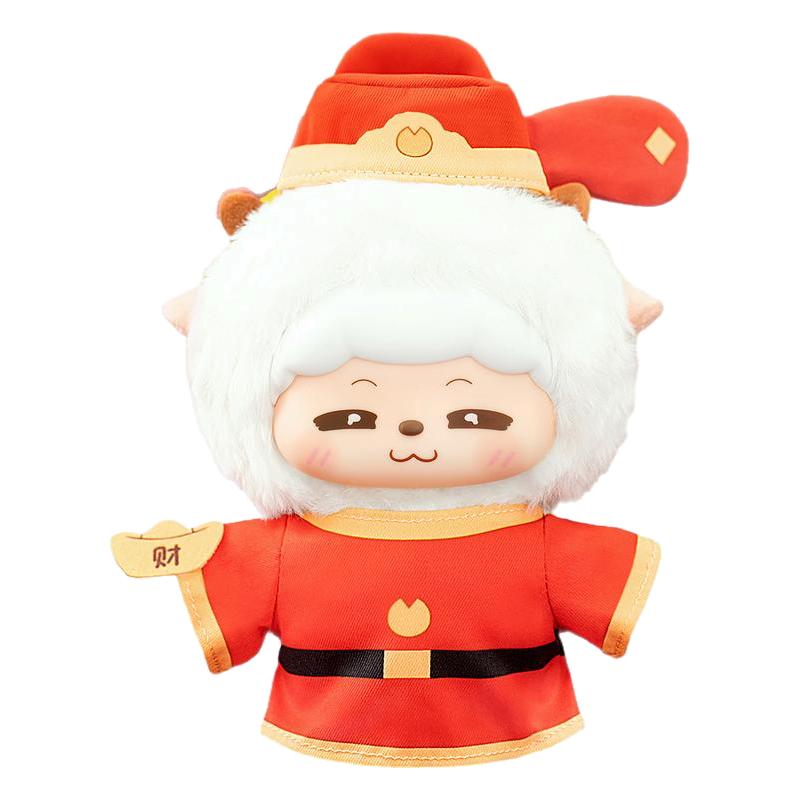 懒羊羊换装系列毛绒公仔
