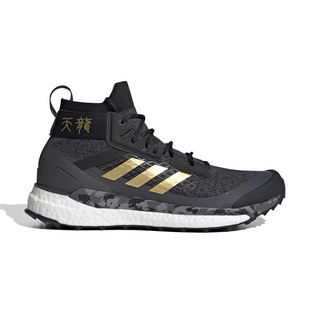 Adidas/阿迪达斯正品TERREX FREE HIKER 男子户外运动鞋FW1192