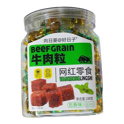 向日葵好日子罐装混合188g牛肉粒