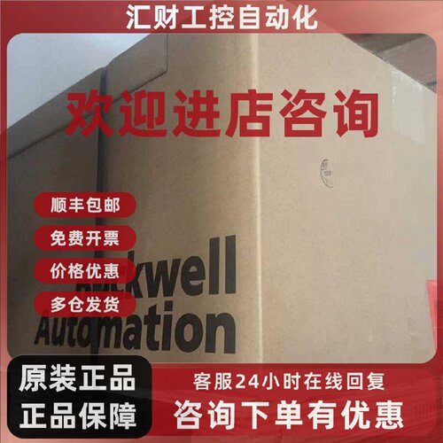 议价全新原装AB 20bd022a0aynaeb0