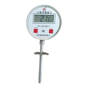 数字双金属温度计卡套式快装数显温度计卫生型卡盘反应釜温度表