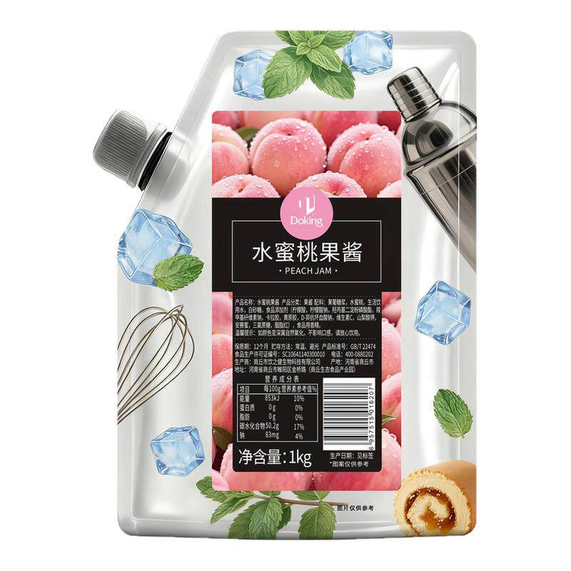 盾皇1kg果酱水蜜桃桑葚杨枝甘露草莓芒果颗粒蓝莓青提凤梨多口味