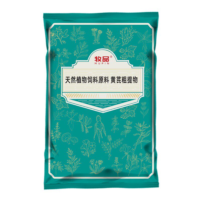 黄芪多糖颗粒母猪保健饲料添加剂