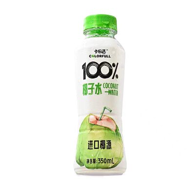 卡乐福百分百纯椰子水健身无蔗糖椰青水孕期儿童纯天然果汁饮料