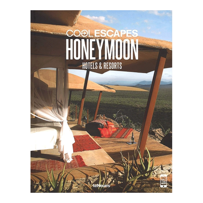 避暑蜜月酒店与度假村CoolEs