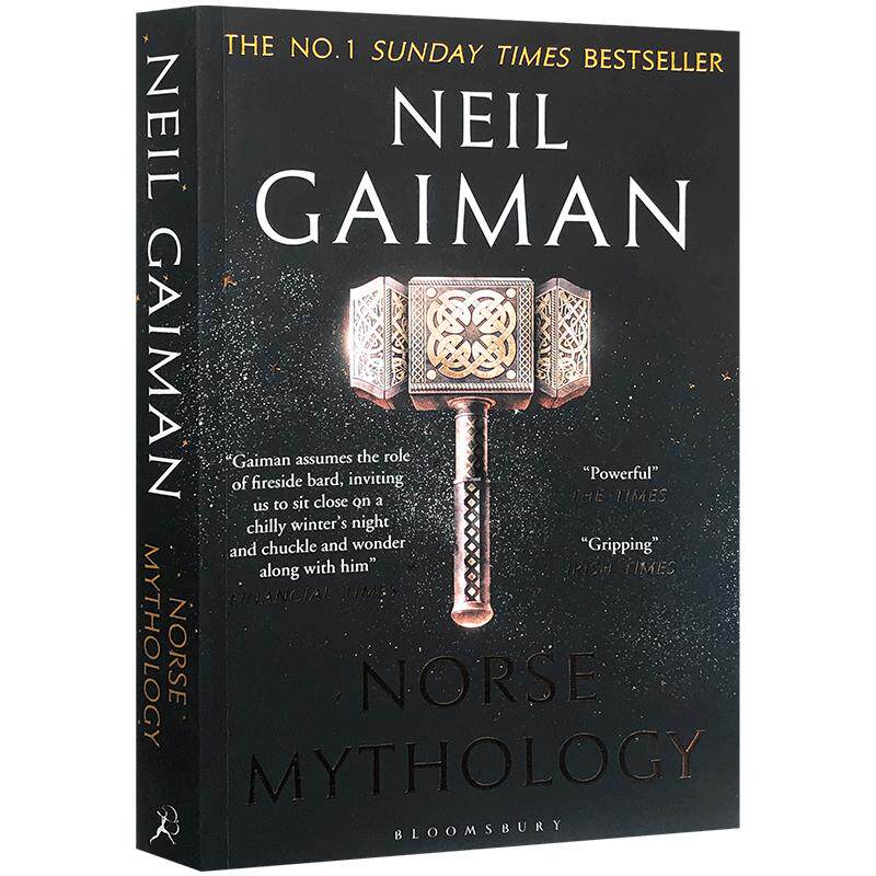NorseMythology诸神的黄昏