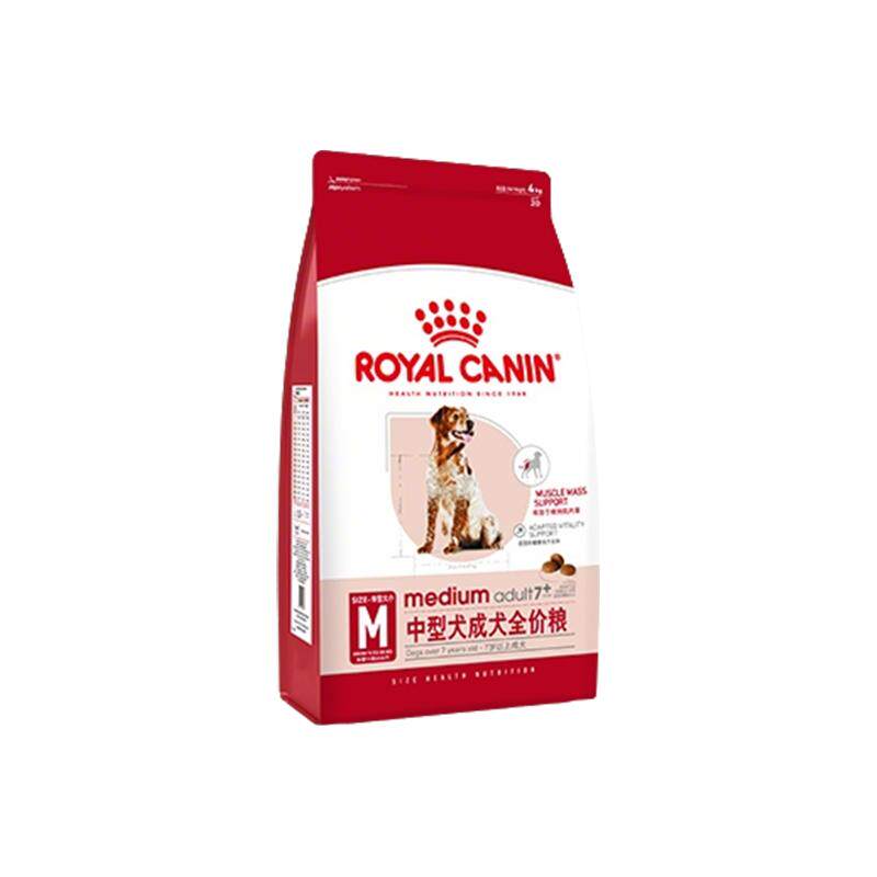 皇家拉布拉多犬粮配方升级4kg