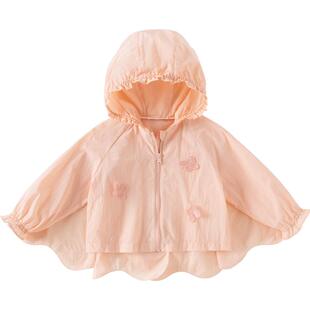 戴维贝拉女童防紫外线外套2026夏装新款儿童薄款上衣宝宝防晒开衫