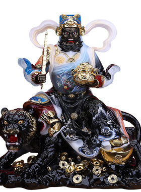 汉白玉武财神赵公明招财摆件