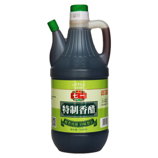 新疆七一酱园特制香醋家用酿造食醋壶装饺子醋蘸料780ml凉拌醋