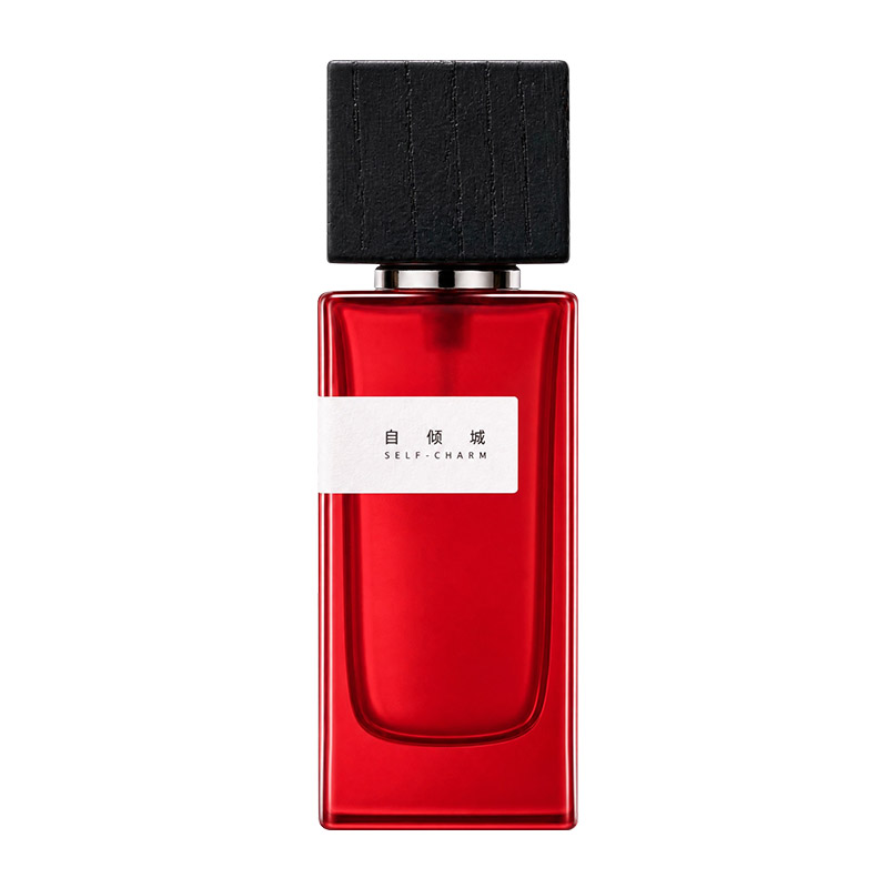 【新品首发】被这款香水腌入味了
