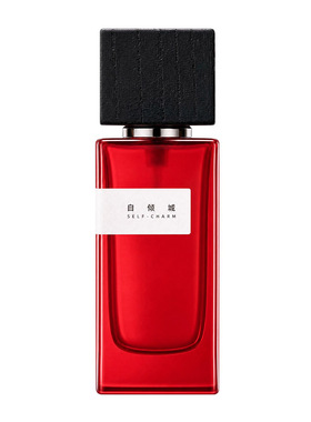 【新品首发】被这款香水腌入味了