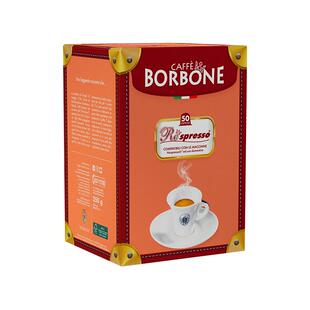 Borbone奈斯派索胶囊咖啡兼容雀巢nespresso意大利进口意式浓缩