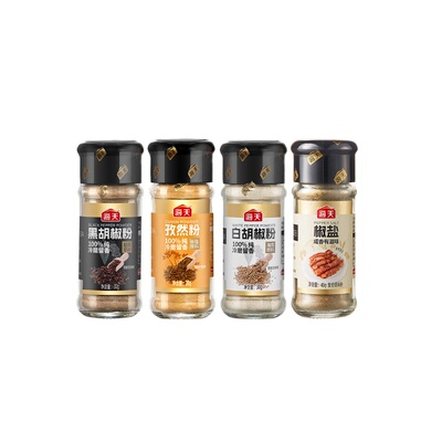 海天纯胡椒粉孜然粉正宗香辛料家用撒料烧烤调料椒盐瓶装