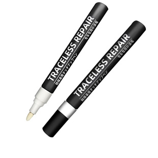 适用比亚迪海狮05EV补漆笔点漆沐川青暖阳白海域原厂车漆修复修复