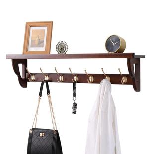 挂衣架壁挂墙上实木置物架挂勾进门玄关衣帽架卧室挂衣钩墙壁轻奢