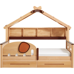 林氏实木儿童床女孩男孩护栏公主木屋床男童儿童房树屋床政府补贴