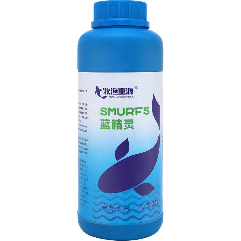 牧渔重源遮光稳水抑制青苔蓝精灵
