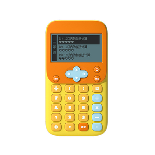 科物酷口算练习机小学生学习机数学宝四代一到三五六年级智能逻辑思维训练刷题库神器儿童早教自动出题做口袋