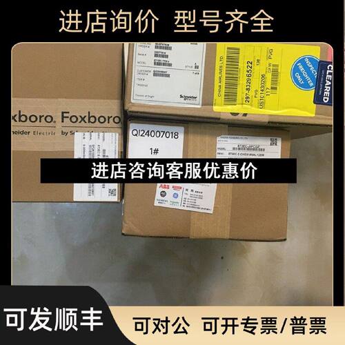 议价风机RH71M6DK7Q1R