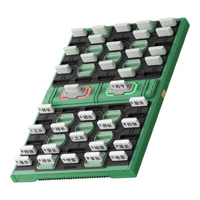 GiiKER计客智能军棋陆战棋军旗电子裁判亲子桌游儿童益智玩具礼品