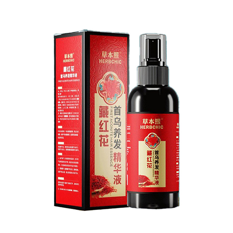 草本熙藏红花养发精华液喷雾植萃