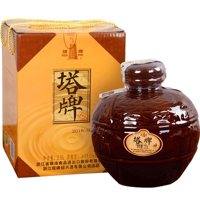 塔牌2.5L坛装手工酒甜型香雪酒