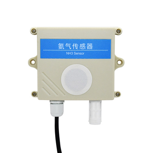 ASAIR奥松 氨气变送器高精度RS485输出NH3浓度传感器AY300-NH3-RS