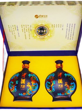 津酒天津特产52度天祥
