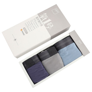 三条装PROEA宝路易氧一号男内裤莫代尔双层棉裆中腰平脚氧1号底裤