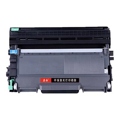 适用M7400联想硒鼓打印机墨盒