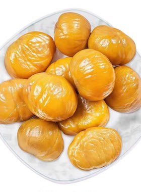 即食板栗仁正宗栗子小包装油栗仁