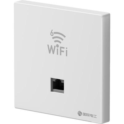 千兆无线ap面板全屋wifi覆盖插座