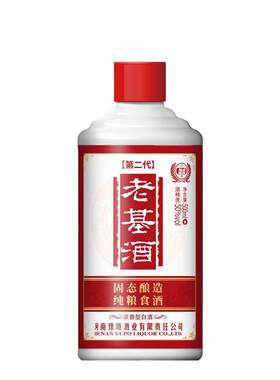 豫坡老基酒50度浓香型白酒