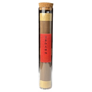 富森红土奇楠沉香线香天然家用室内熏香料供佛45分钟花蜜香果香味