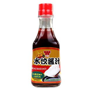 台湾进口味全水饺酱汁原味香辣味蘸蒜蓉酱沾拌料饺子伴侣酱油蘸料