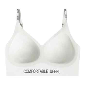 tbb UFEEL【U提拉2代】内衣女无痕舒适透气摩登运动薄款8668文胸券后9.9元包邮