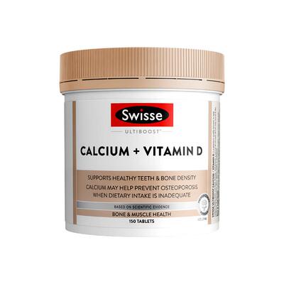 中老年人钙片swisse正品