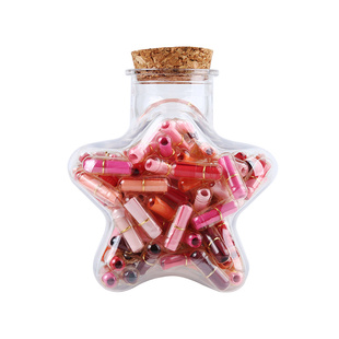 时间胶囊许愿瓶时光情书信纸星星瓶折纸高颜值玻璃瓶手工diy专用