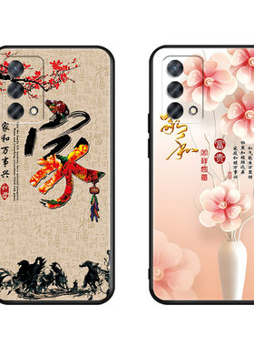 luckrider适用于oppok9手机壳pexm00新款防摔软壳网红realmeq3pro狂欢版保护套realmegt大师版防指纹爸妈用卡