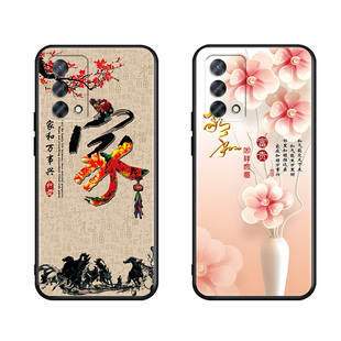 luckrider适用于oppok9手机壳pexm00新款防摔软壳网红realmeq3pro狂欢版保护套realmegt大师版防指纹爸妈用卡