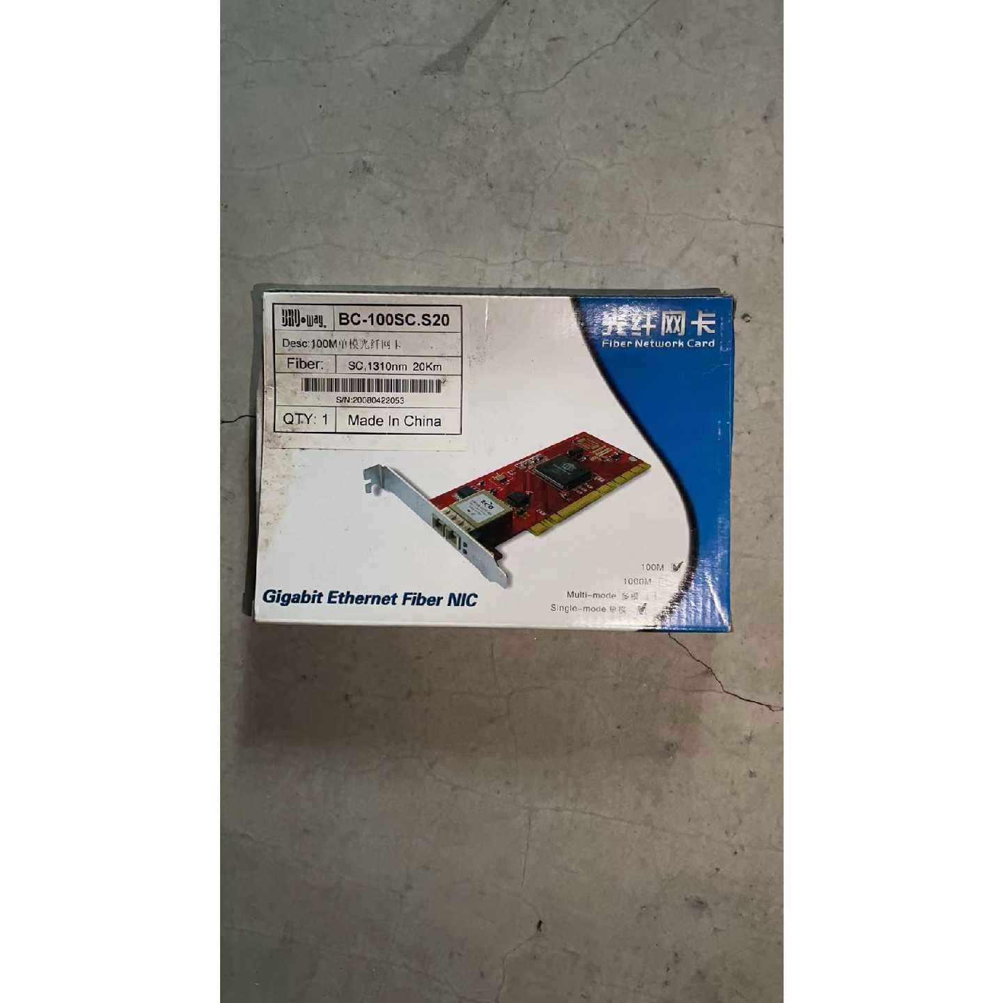 BC100SC.S20博威100M单模光纤网卡