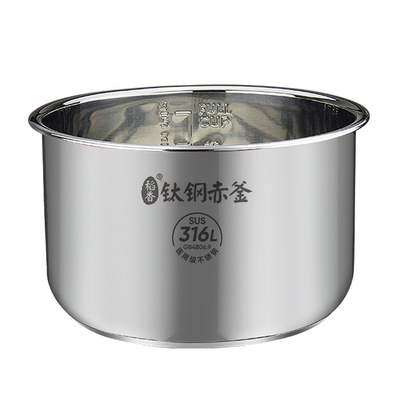 适用美的电压力锅内胆4L/5L/6升316L不锈钢锅通用配件0涂层原装